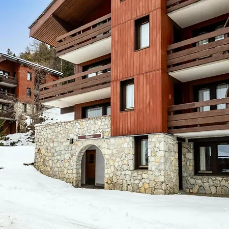 Апартаменты Plagne Lauze - Maeva - 4 Personnes Avec Parking - Selection Mae-2893 Macot-la-Plagne